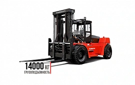 Дизельный погрузчик Hangcha CPCD140-XG57
