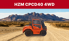 Вилочный погрузчик HZM CPCD40 4WD