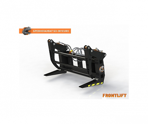 Бревнозахват БЗ-081EURO для фронтального погрузчика FRONTLIFT0