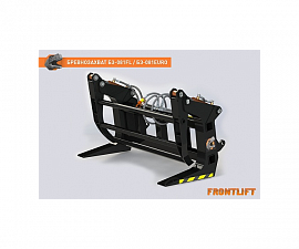 Бревнозахват БЗ-081FL для фронтального погрузчика FRONTLIFT