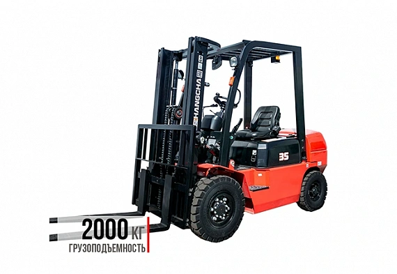 Дизельный погрузчик Hangcha CPCD20-AG20