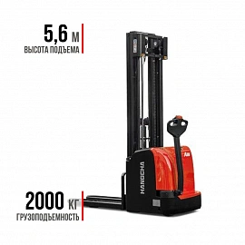 Штабелер премиум НС CDD20-AC1 VFHM550