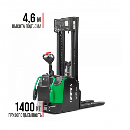 Штабелер НС CDD14-AC2S-I VFH4500