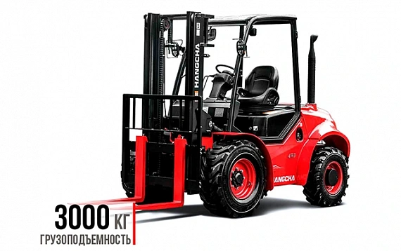 Дизельный погрузчик Hangcha CPCD30-XW43C-RT40
