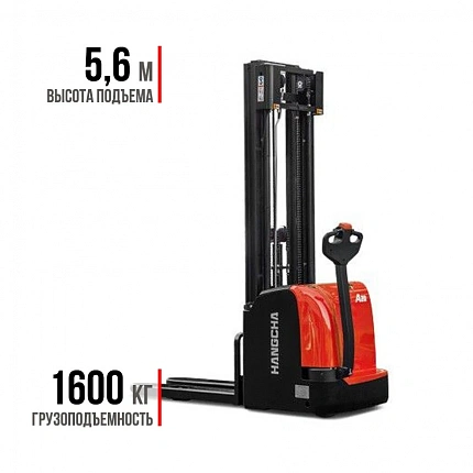 Штабелер премиум НС CDD16-AC1 VFHM5500