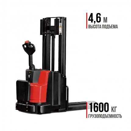 Штабелер с платформой стандарт HC CDD16-AEC2S VFHM4500