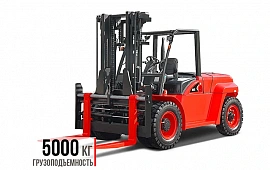 Дизельный погрузчик Hangcha CPCD50-XRG77-X