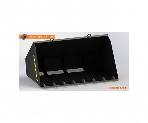 Ковш КШ-11EURO для фронтального погрузчика FRONTLIFT0