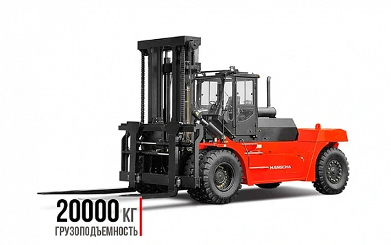 Дизельный погрузчик Hangcha CPCD200-W500