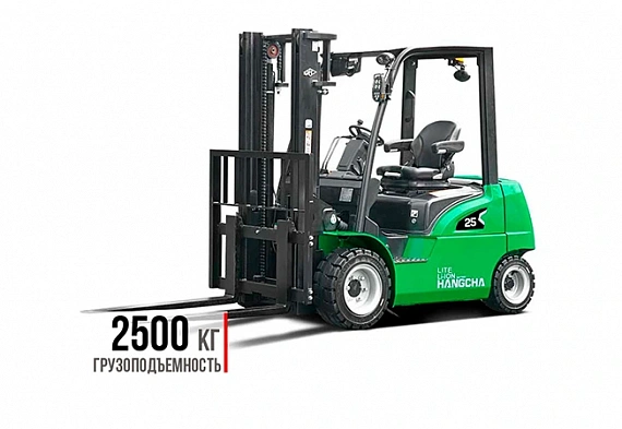 Электрический погрузчик Hangcha CPD25-XD4-SI260