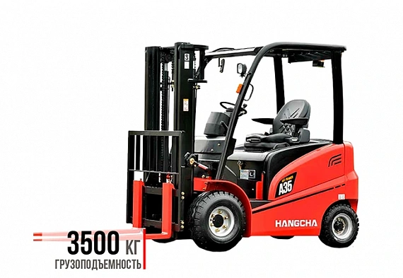 Электрический погрузчик Hangcha CPD35-AC30
