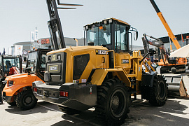 Погрузчик фронтальный HZM XC 300 NEW