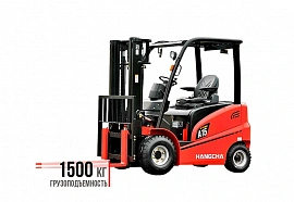 Электрический погрузчик Hangcha CPD15-AEY2