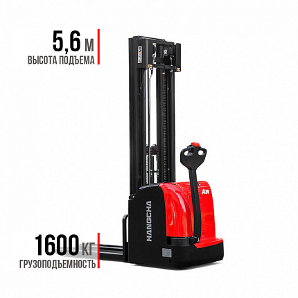 Штабелер НС CDD16-AC2VFH5500