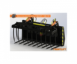 Вилы сельскохозяйственные ТДВ-5007FL для фронтального погрузчика FRONTLIFT