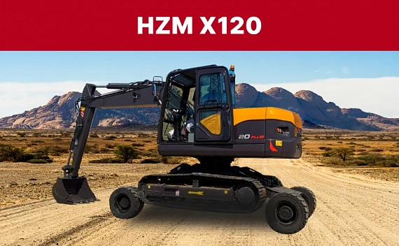 Экскаватор колесно-гусеничный HZM X1200