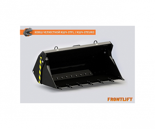 Ковш челюстной КШЧ-07EURO для фронтального погрузчика FRONTLIFT0