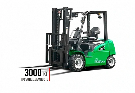 Электрический погрузчик Hangcha CPD30-XD4-SI260